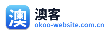澳客